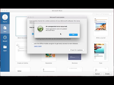 office updates for mac